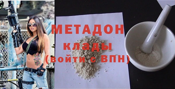 ALPHA PVP Алексеевка
