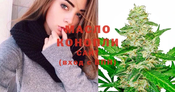 гашиш Абинск