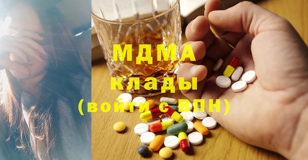 гашиш Абинск