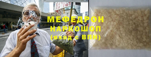 твердый Осташков