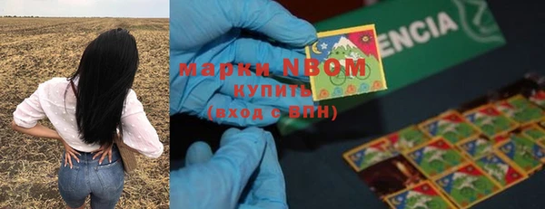 круглые Абдулино
