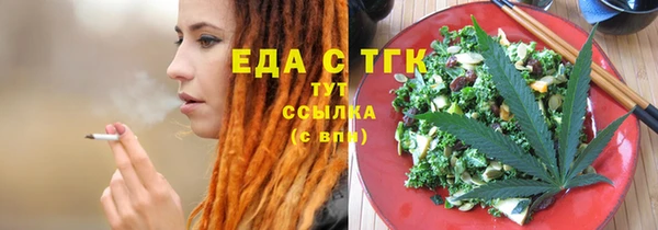 круглые Абдулино