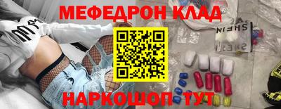 гидропоника Свободный