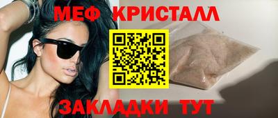 гидропоника Свободный