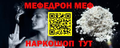 гидропоника Свободный