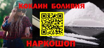 гидропоника Свободный