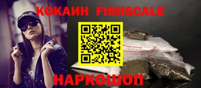 гидропоника Свободный