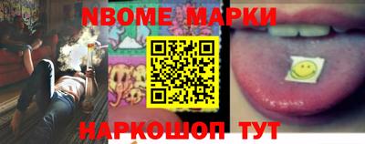 гидропоника Свободный