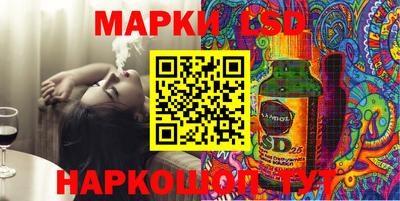гидропоника Свободный