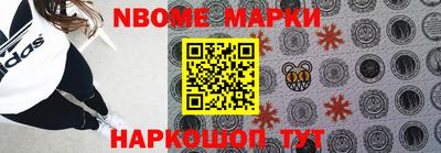 гидропоника Свободный