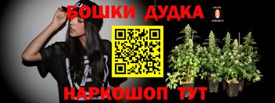 гидропоника Свободный