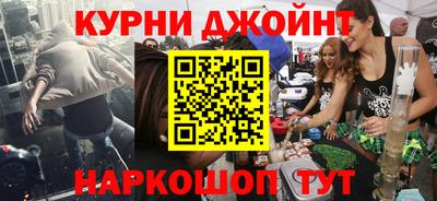 гидропоника Свободный