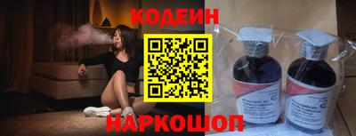 гидропоника Свободный