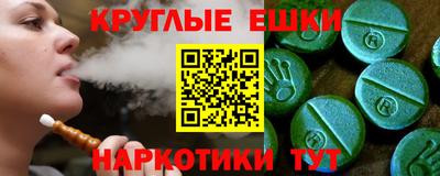 гидропоника Свободный