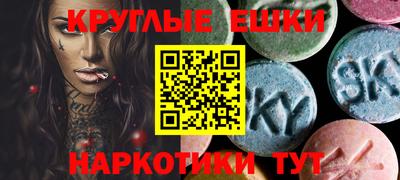 гидропоника Свободный