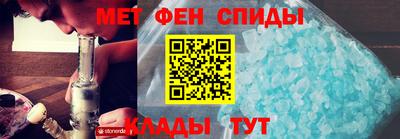 крисы Севастополь