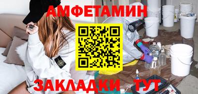 гидропоника Свободный