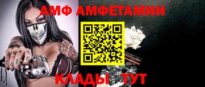 крисы Севастополь