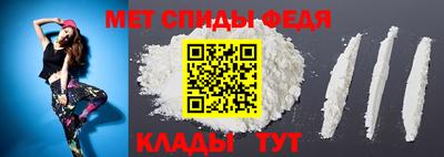 крисы Севастополь